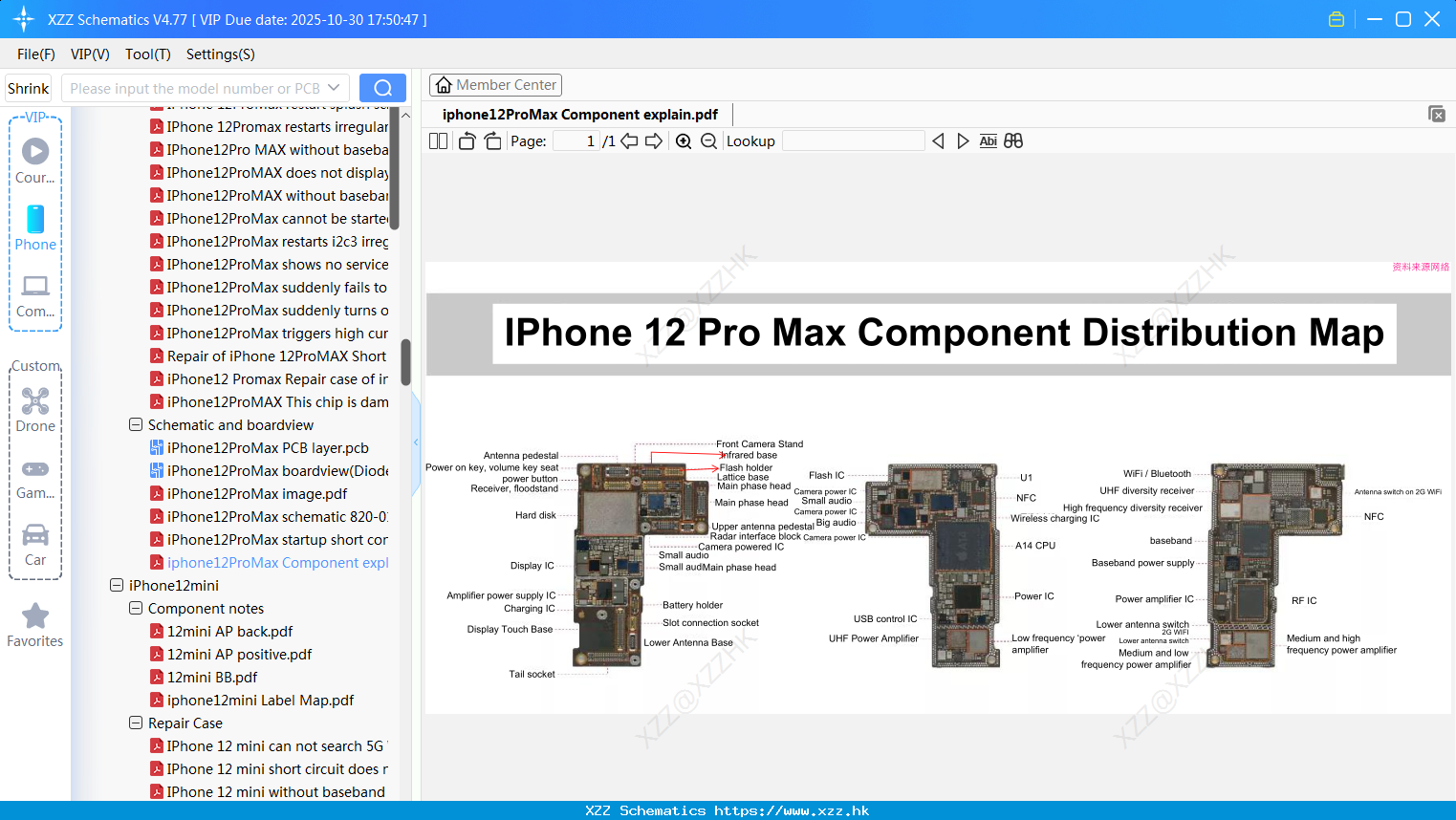 IPhone12ProMax Component Explain